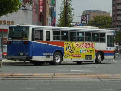 2656r