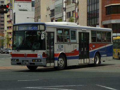 2750