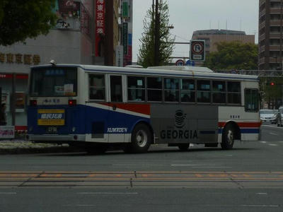 2750r
