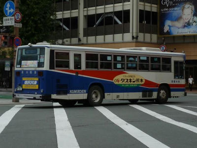 2654r