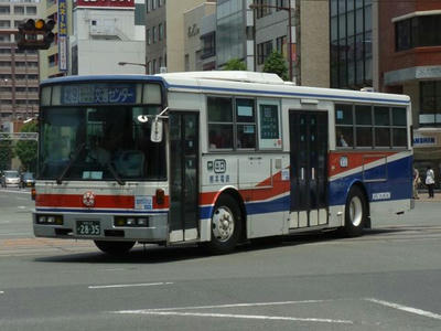 2835