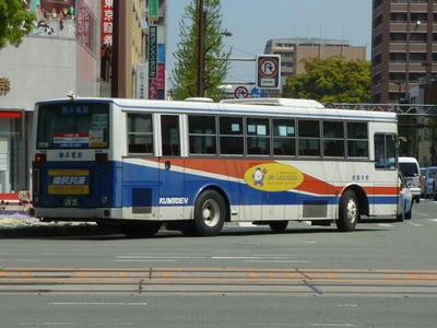 2835r