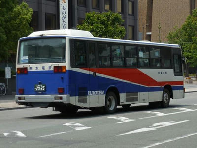 2925r