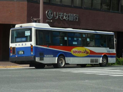 2946r