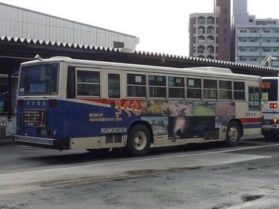 2955r