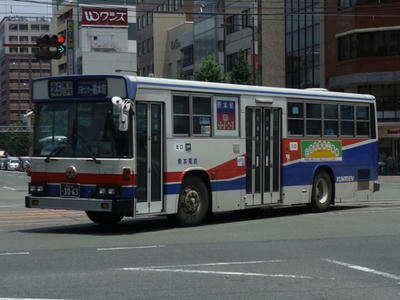 3063