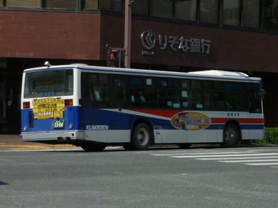 3304r