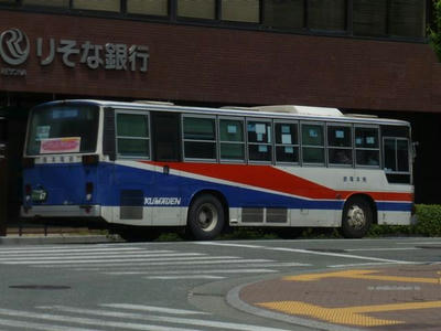 67r
