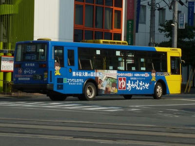 105r