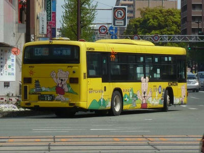 107r