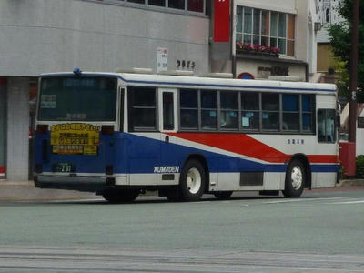 207r