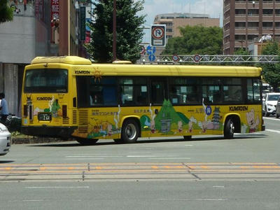 264r