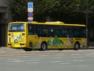 265r