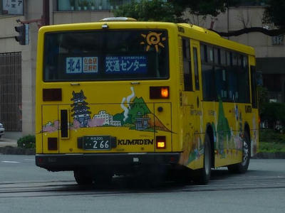 266r