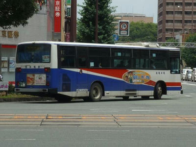 605r