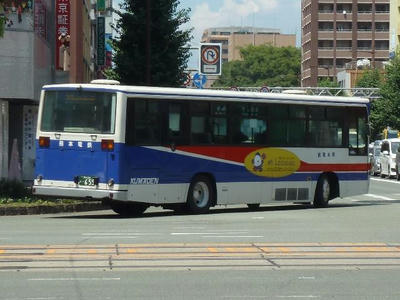 659r