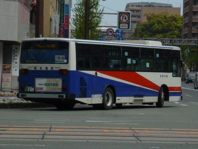 709r