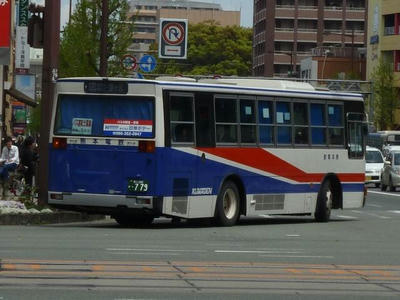 779r