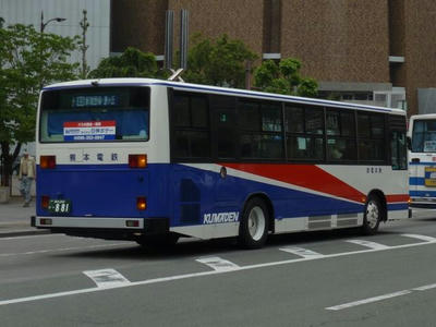 881r
