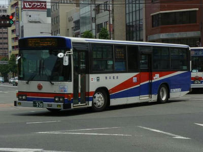 920