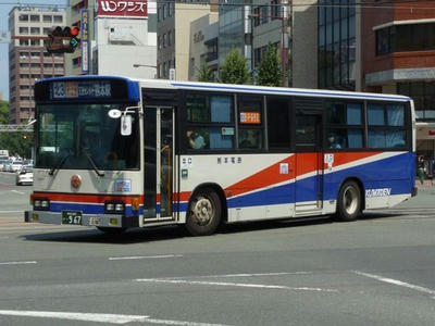 967