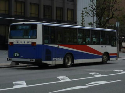 896r