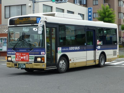 T20921