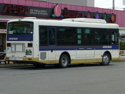 T20921