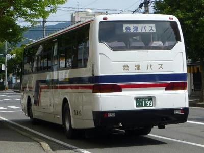 199