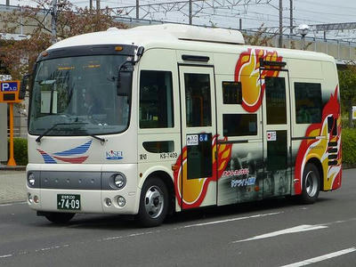 ＫＳ－７４０９