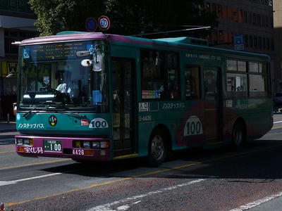 S4426