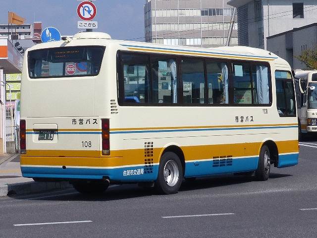 バス 佐賀 市営