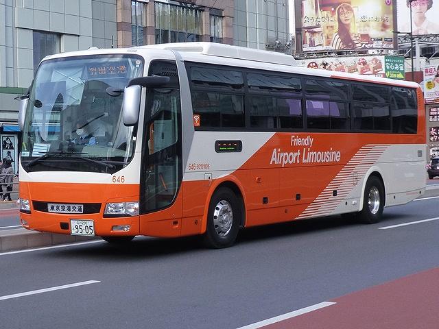 646-80151