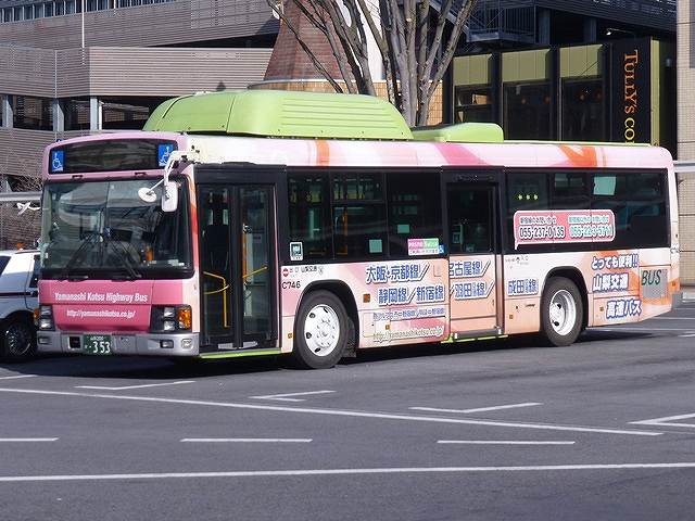 C746
