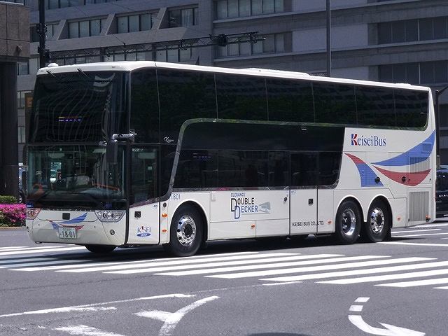バスラマ 167号｜ニュー風見鶏は啼いているのか