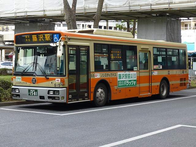 藤沢駅前で見た江ノ電バス（２０１８年１２月編その１）｜ニュー風見鶏 