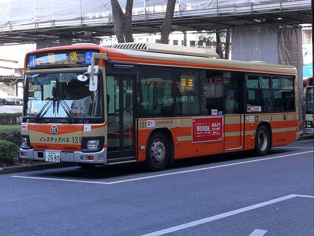 江ノ電バス社紋（フロントエンブレム） 江ノ電バス社紋（フロントエンブレム） - メルカリ