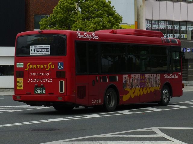 宇部市内で見たバス2019(その1)|ニュー風見鶏は啼いて 宇部市内で見たバス2019(その1)|ニュー風見鶏は啼いて