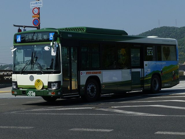 宇治で見た京都京阪バス（その1）｜ニュー風見鶏は啼いているのか