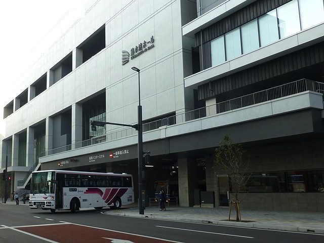交通センター今昔