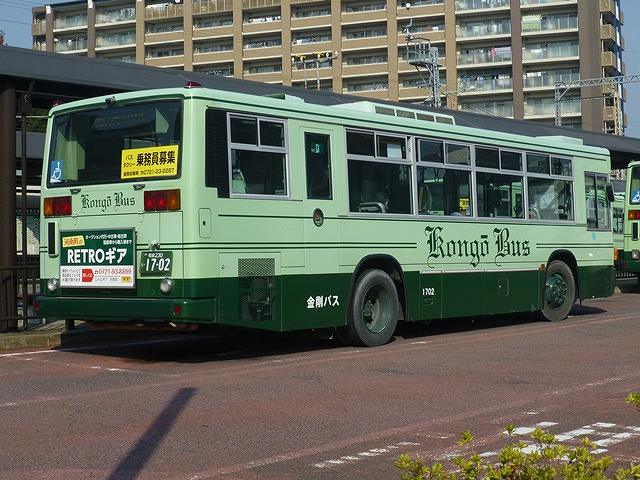 金剛バス 金剛自動車の車両・4 | わさびくま日記 新別館【バス館】