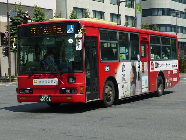 旭川市内で見たバス2022(旭川電気軌道編その4)|ニュー 旭川市内で見たバス2022(旭川電気軌道編その4)|ニュー