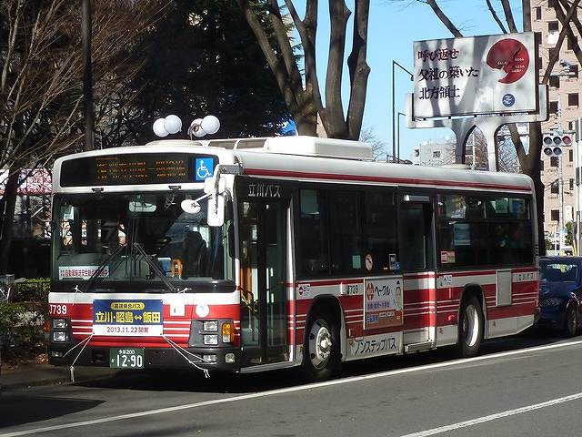2013年12月
