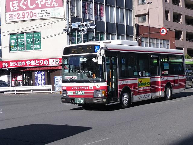 2017年12月