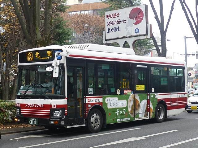 2019年12月