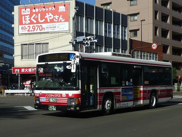 2019年12月