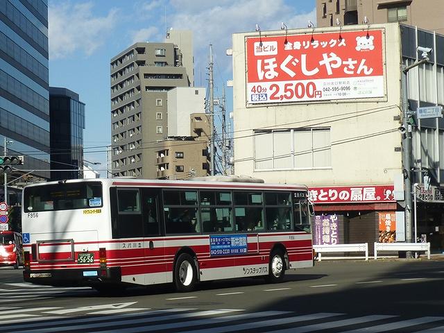 2021年