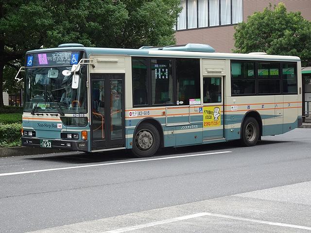1700031941 1700031941