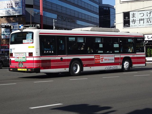 【未使用品】 立川駅から無料送迎バス（2023年編）｜ニュー風見鶏は啼いて ミニカー