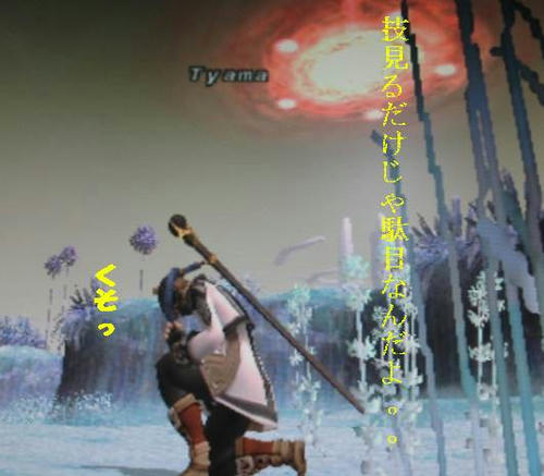 9ff56e7d.JPG